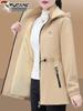 Women's Fleece-Lined Mid-Length Trench Coat - 2025 New Autumn/Winter Warm Thickened Jacket