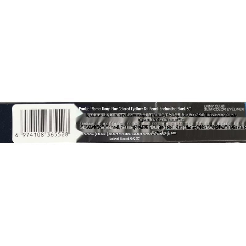 unny club Precision Eyeliner Collection