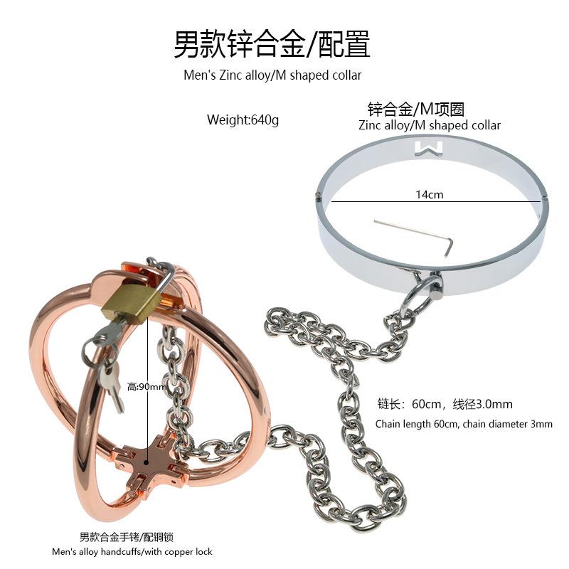 One-Piece Collar Bracelet Integrated Sexy Necklace Chain Cross Ring SM Adult Product Sex Tools