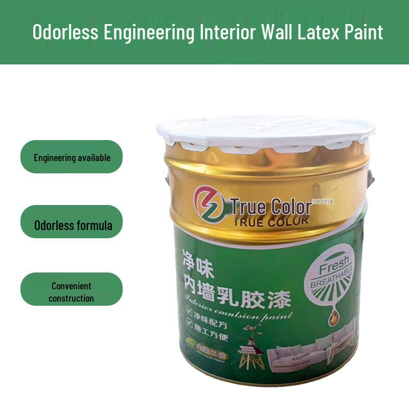 Zhenzhicai Medium Yellow Latex Paint