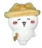 Chii.Kawa Autumn Mascot, Approx. 10cm Plush Toy (Chii.Kawa)