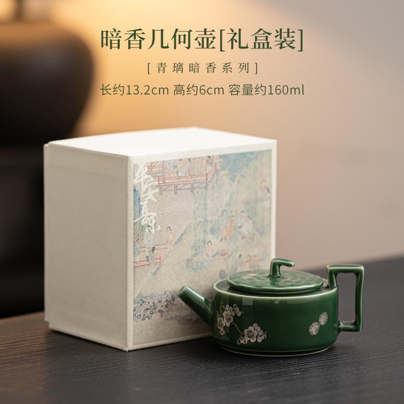 Bronze Gren Warmer Teekocher Teekanne Retro Teefilter Kanne Teebereiter Kessel Mit Sieb Chinesisches Teeservice Zubehör Ornamente Geschenke