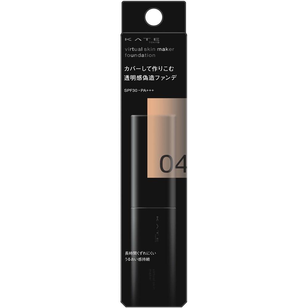 Kanebo Cosmetics Kate Virtual Skin Maker 04 25ml