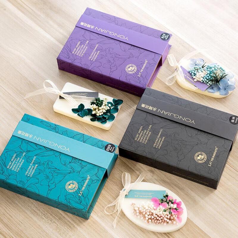 Mi Ling Scented Wax Tablet