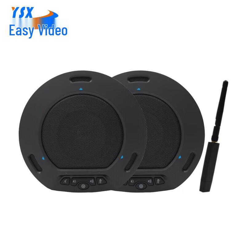 YSX USB Video Conference Omnidirectional Microphone (CN version)