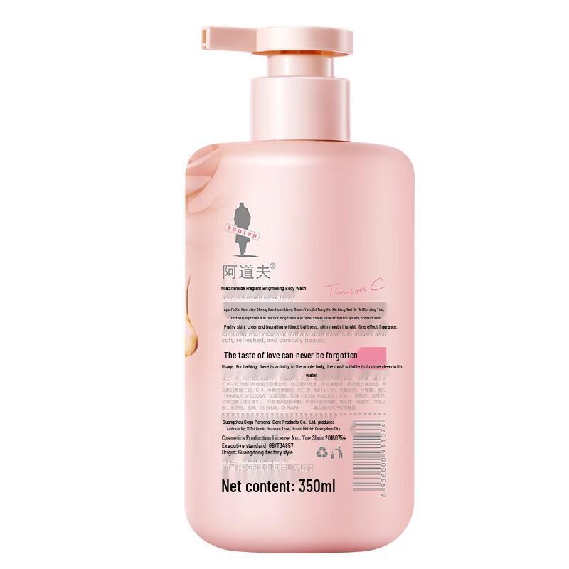 Adolpha Niacinamide Fragrant Brightening Body Wash, 350ml