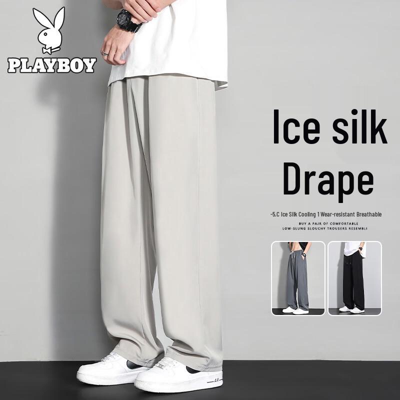 PLAYBOY Men s Ice Silk Loose Straight Wide-Leg Pants 2XL