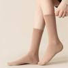 Autumn and Winter Socks Vertical Stripes Solid Color Mid Tube Socks Versatile Boneless Pile Socks Student Sports Long Socks