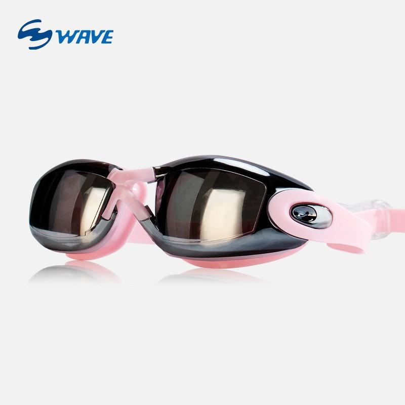 

Adult Swim Goggles Back Buckle Silicone Racing