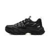 Li Ning Mountain Trek WNTR LOW Cushioning Abrasion Resistant Breathable Low Top Casual Shoes Men's Black AGLV167-1
