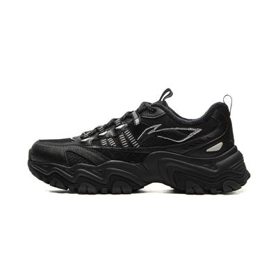 Încălțăminte pentru bărbați – Adidaşi