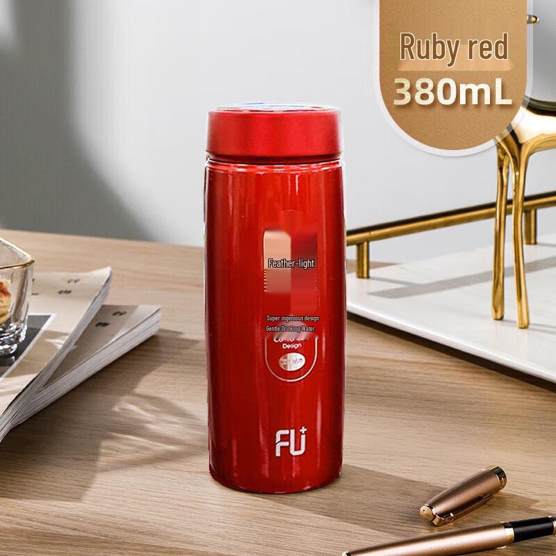 Fuguang Premium 316 Stainless Steel Insulated Tea Tumbler