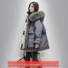 Women's Winter Down Cotton Padded Jacket - Hong Kong & Korean Style, Dongdaemun Inspired, Loose Fit, Ideal for Students