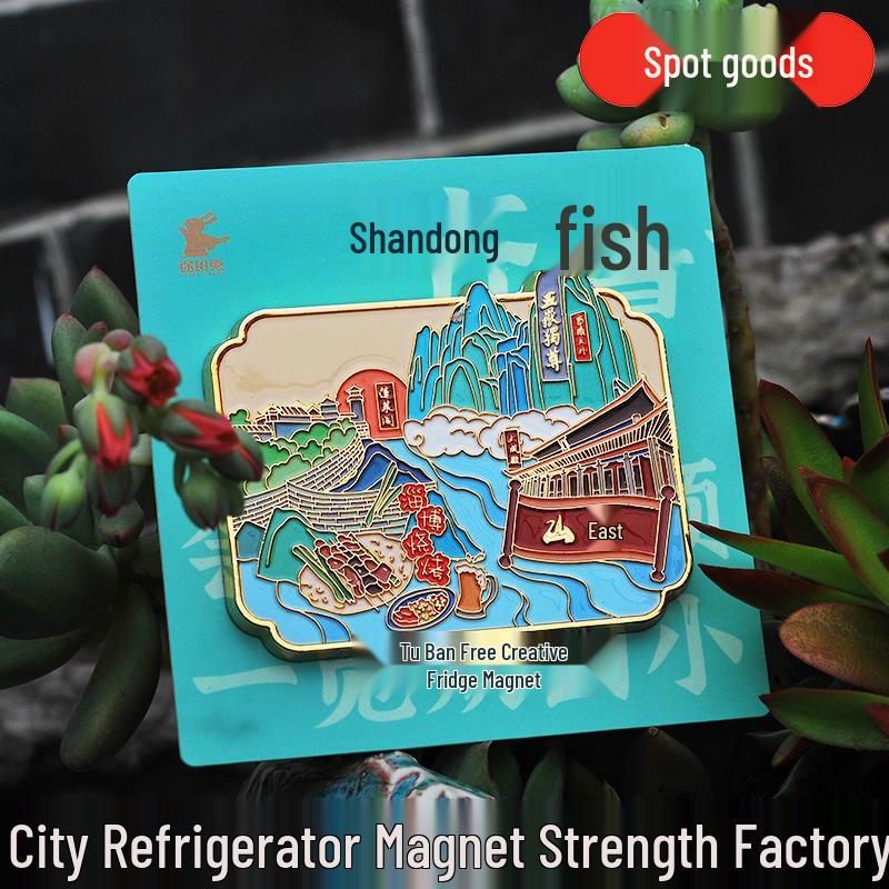

Городской магнит на холодильник: Шаньдун, Санья, Пекин, Чэнду, Хуаншань, Сучжоу, Ханчжоу, Шанхай, Лицзян, Тяньцзинь, Цзючжайгоу
