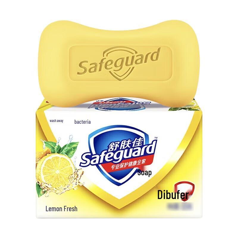 Sapone Famiglia Safeguard Confezione da 8