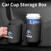 BAGI7 2026 Car Sticker Car Door Bracket Cup Holder Drink Storage Box Interior Organizers For BMW X1 X2 X3 X4 X5 X6 X7 F31 F48 F01 E46