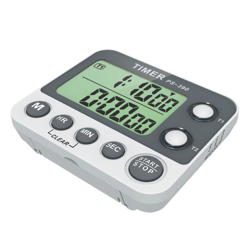 PURSUN PS-390 Dual Kitchen Countdown Timer