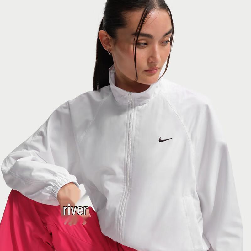 Nike Women's White Outdoor Fitness Jacket