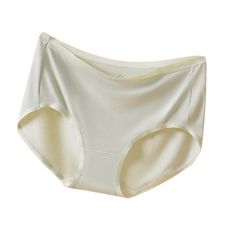 XUEXIMAN Modal Women's Underwear with Silk Antibacterial Crotch, Seamless Mid-Rise, Bare-Feel Panties, Valentine's Day Gift