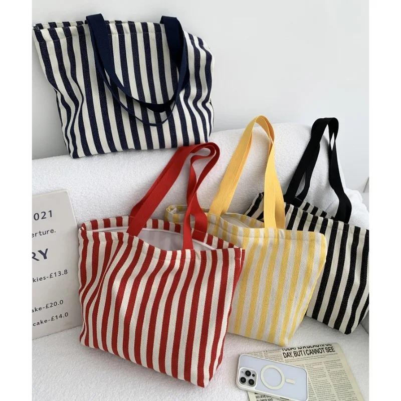 Simple Striped Women's Canvas Casual Shoulder Bags Fashi Large Capacity Ladies Tote Handbags Female Daily Shopping Bags