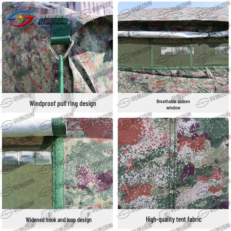 Sharpsword 03 Emergency Rescue Toilet Tent