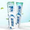 Lengsuanling Well Salt Toothpaste Oral Care Bundle