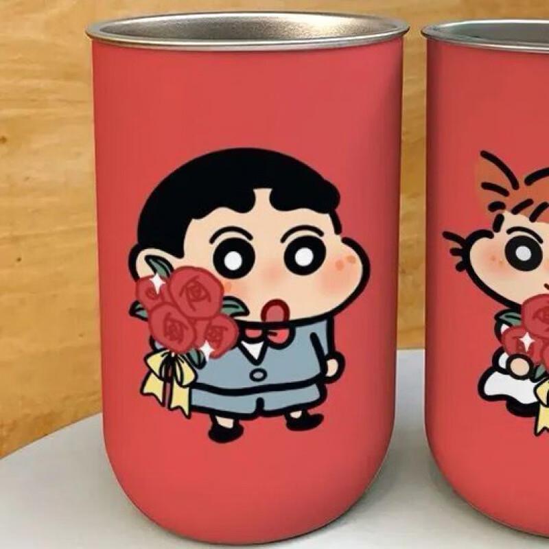 Handun Stainless Steel Couple s Rinse Cup