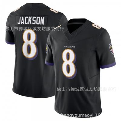 Mens 3rd Gen Football Jersey Ravens 8 Black Sports Training Top