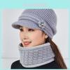 Knitted Winter Hat For Adults With Neck Warmer And Protection For Outdoor Activities