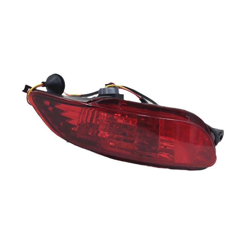 JAC Eagle Rear Fog Light and Bumper Reflector Accessories for Old Model