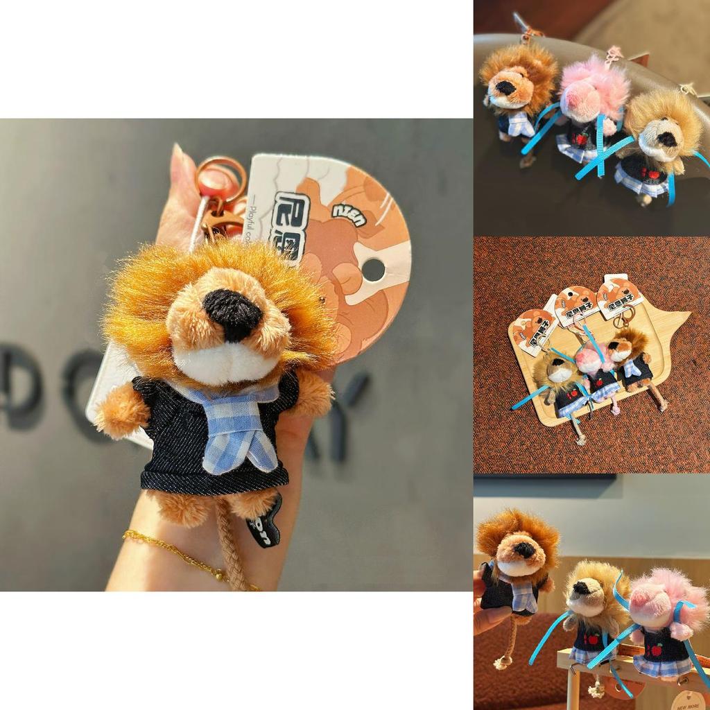 Cute Denim Top Mini Nin Lion Plush Cartoon Doll Toy Pendant Keychain For Kids And Collectors