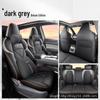 Changan CS55 Plus 3rd Gen Leather Seat Cover - All-Season Full Surround Cushion