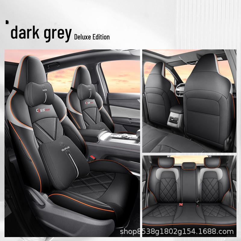 Changan CS55 Plus 3rd Gen Leather Seat Cover - All-Season Full Surround Cushion