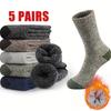 5pcs Men's Thickened Warm Winter Socks - Soft, Cozy Knit Crew Socks for Cold Weather, Polyester & Elastane Blend