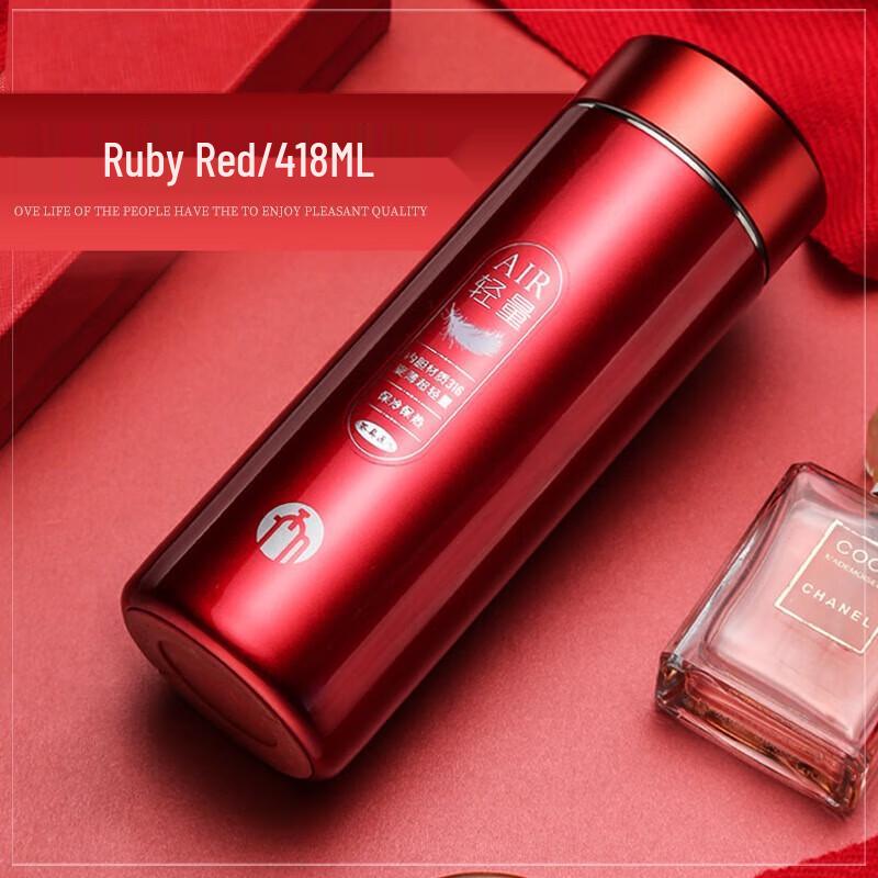 FUGUANG 316 Stainless Steel Insulated Portable Tea Cup