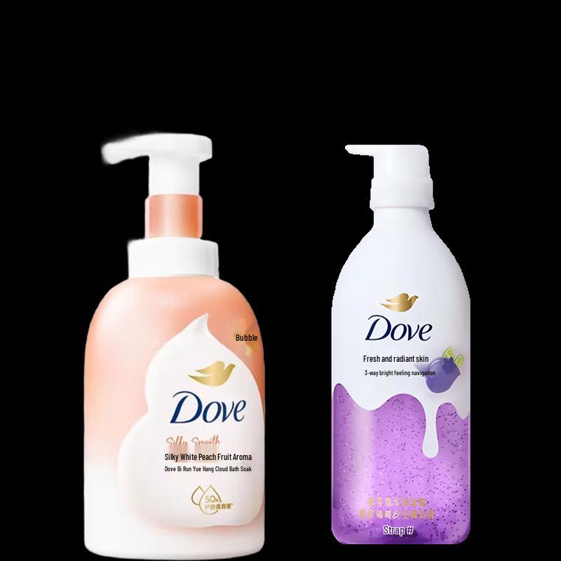 Dove White Peach Foam & Lime Berry Essence Body Wash Set