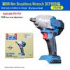 Dongcheng 20V Lithium Battery Charger & 18V Electric Wrench Base — Original Accessories for Angle Grinder & Hammer Drill