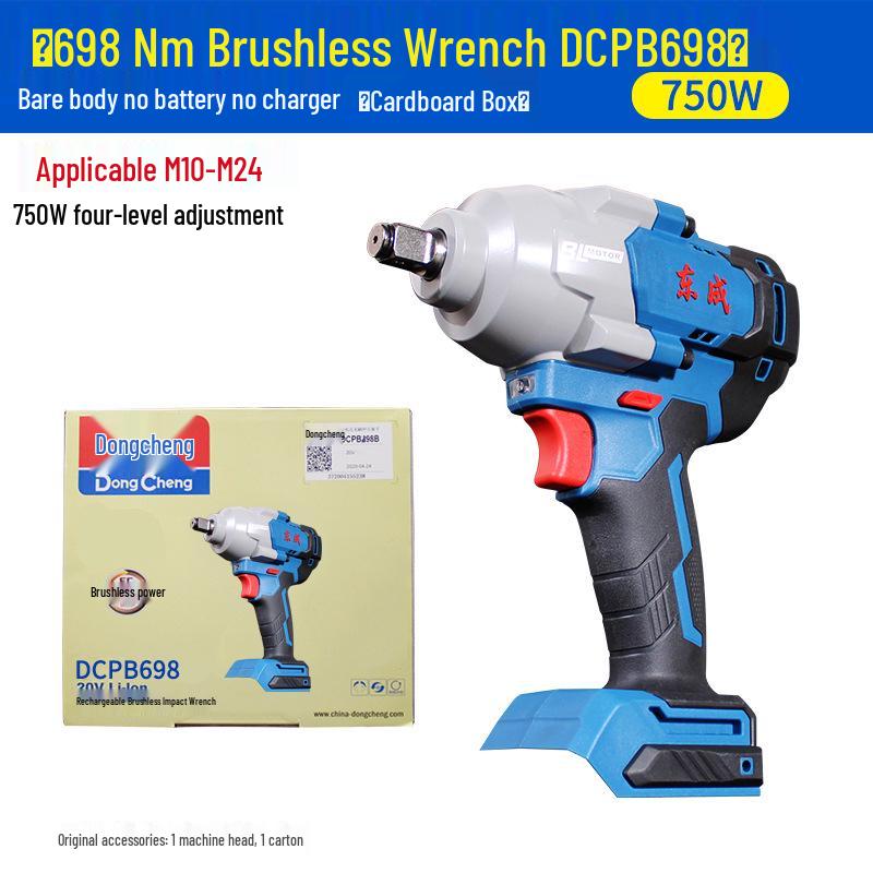 Dongcheng 20V Lithium Battery Charger & 18V Electric Wrench Base — Original Accessories for Angle Grinder & Hammer Drill
