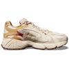 adidas Sneakers Ivy Park X Savage V4 'Ivy Heart' GW1975