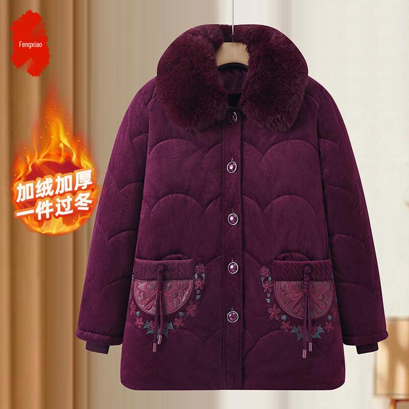 

Elderly Women s Plush Lined Winter Cotton Coat XL