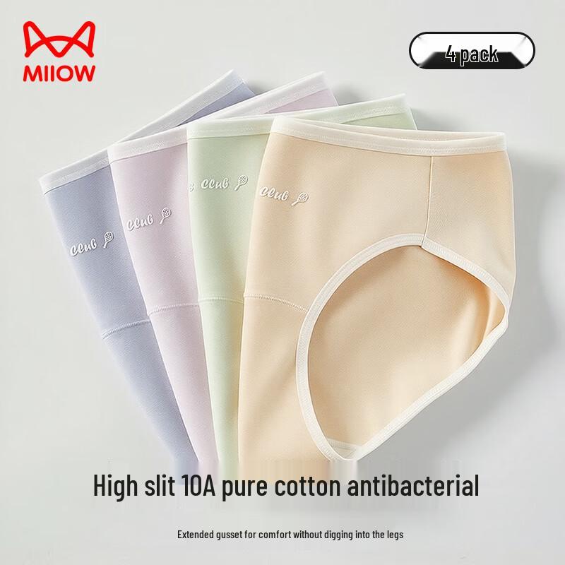 Miiow Women's Pure Cotton Antibacterial Sporty High-Cut Mid-Waist Underwear 4-Pack