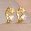 2PCS Sparkling Zircon Geometric Pentagram Hoop Earrings Popular Jewelry Accessories Women Engagement Birthday Jewelry Gift