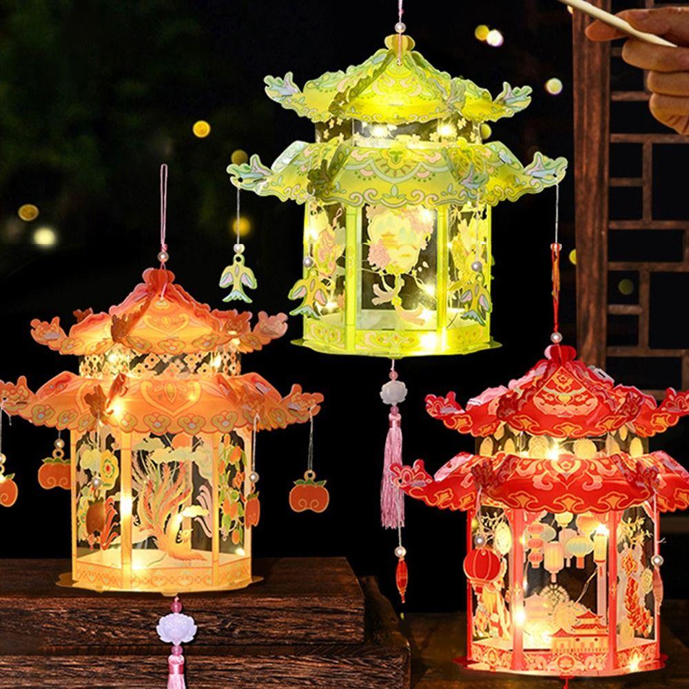 Handheld Chinese Lantern DIY Assembly Handheld Lantern Gifts Palace Lantern Mid-Autumn Festival