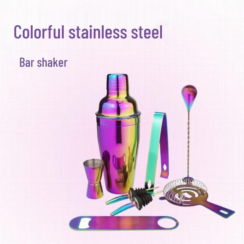 Colorful Cocktail Shaker Set 750ml