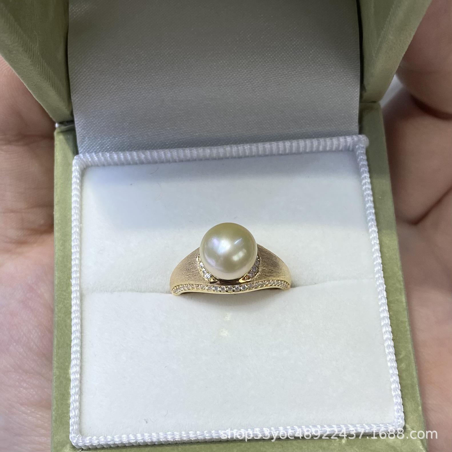 

Elegant Adjustable 9-10mm Saltwater Gold Pearl Ring - Light Luxury Fashion Adjustable золотой