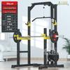 Bao Weizhe Multi-functional Home Power Rack