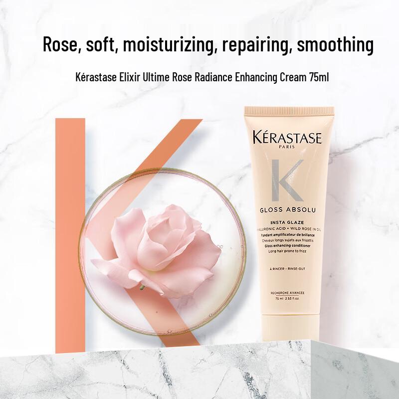 Kerastase Glossy Rose Indulgent Serum Cream