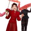 Toast Bridal Burgundy Chinese Engagement Dress Back Door Casual New Small Dress Set