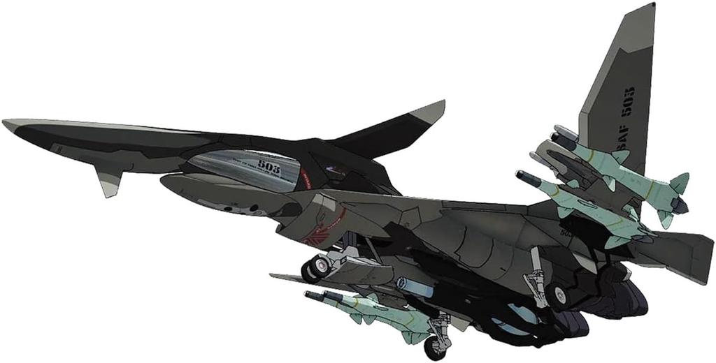 PLATZ Combat Fairy Yukikaze Maeve Yukikaze Final sortie form scale kit FFR-41MR 1/72 multi-material X-17