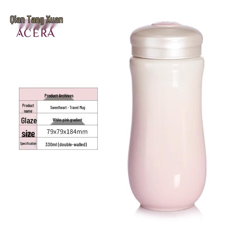 ACERA Sweetheart Double-Layer Ceramic Cup